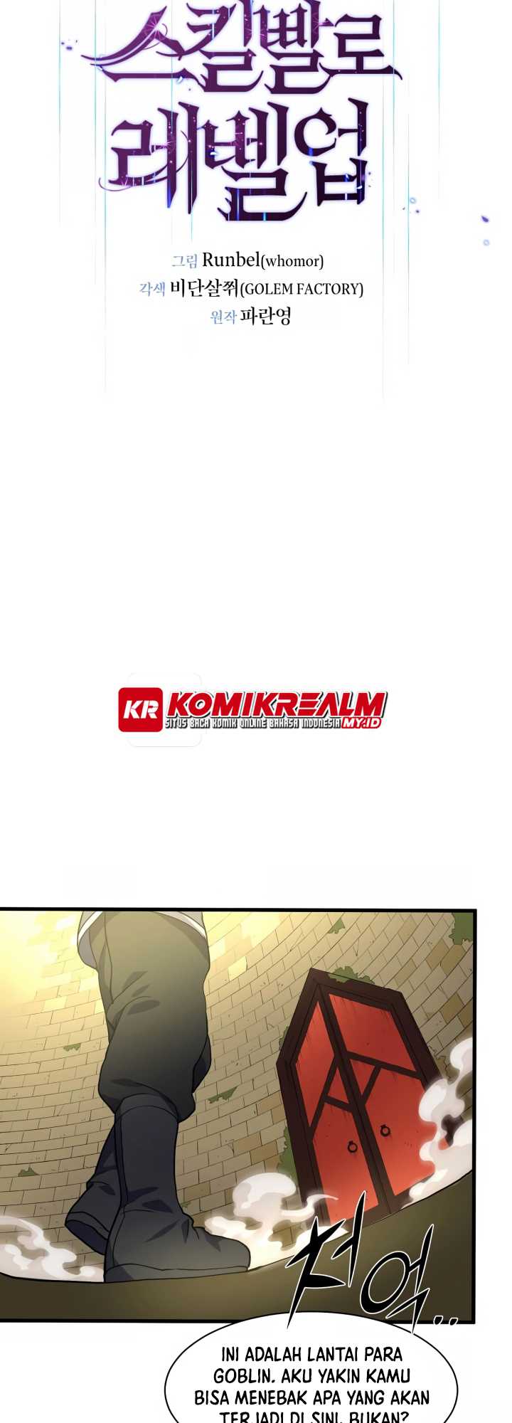 Leveling Up With Skills Chapter 23 Halaman 15