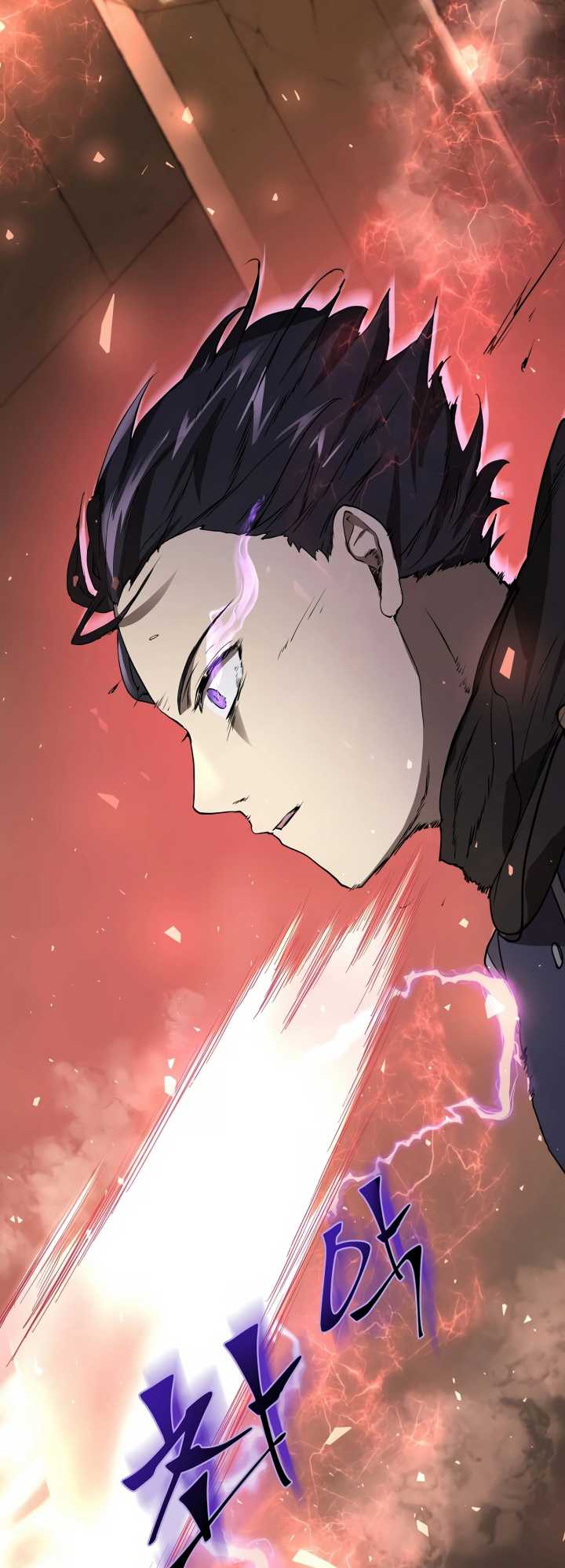 Leveling Up With Skills Chapter 23 Halaman 63