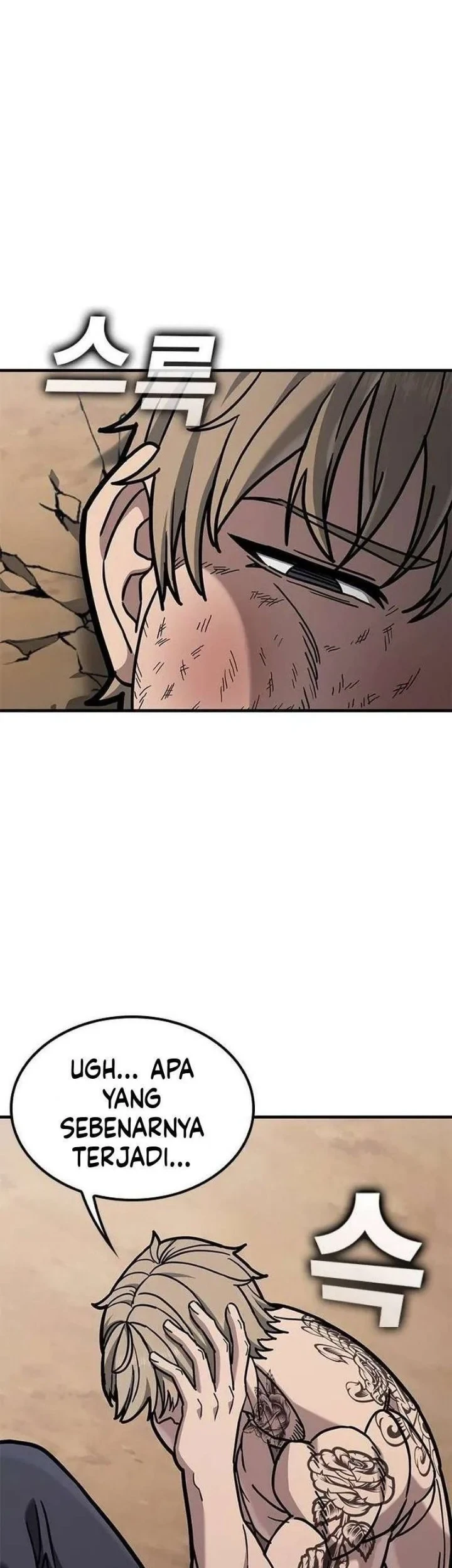 Looking For A Top Tier Combat Coach Chapter 5 Halaman 54