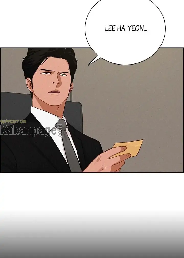 Lord Of Money Chapter 113 Halaman 6