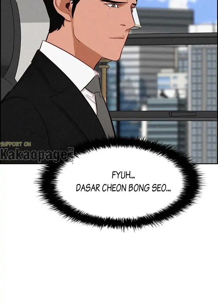 Lord Of Money Chapter 113 Halaman 20