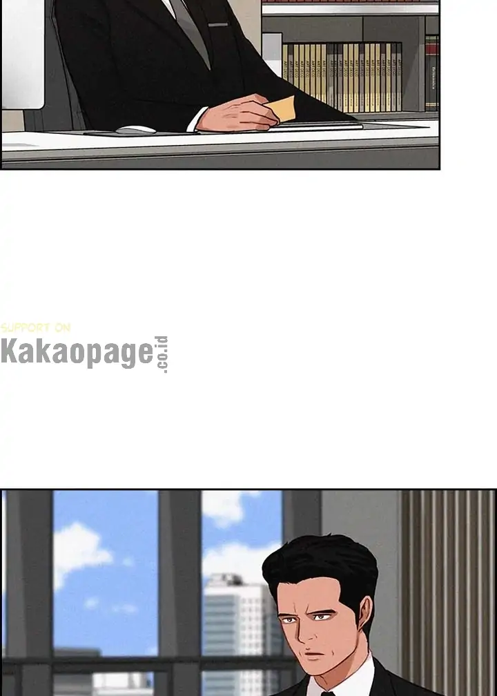 Lord Of Money Chapter 113 Halaman 23