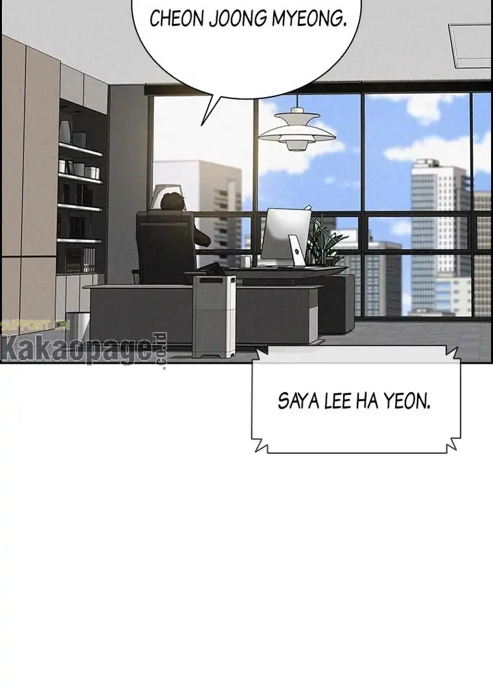 Lord Of Money Chapter 113 Halaman 96