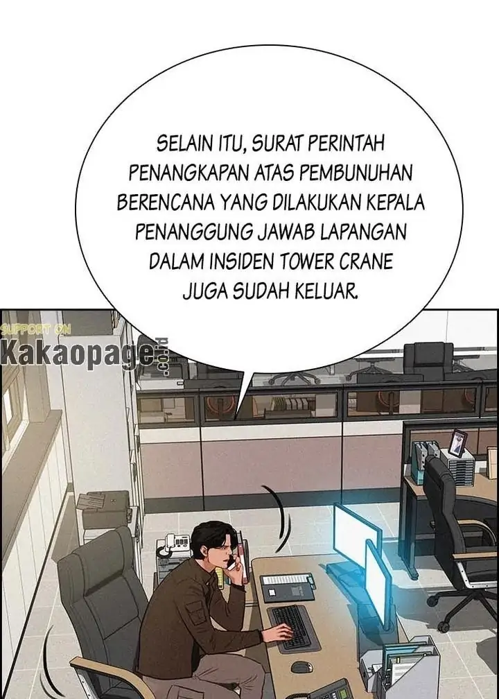 Lord Of Money Chapter 114 Halaman 5
