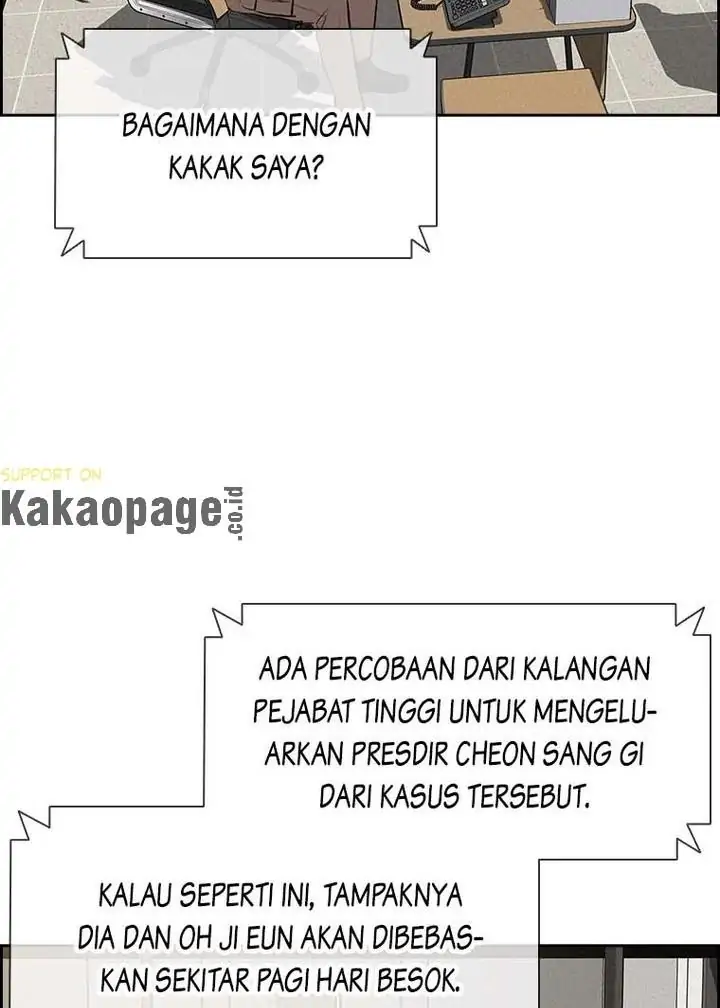 Lord Of Money Chapter 114 Halaman 6