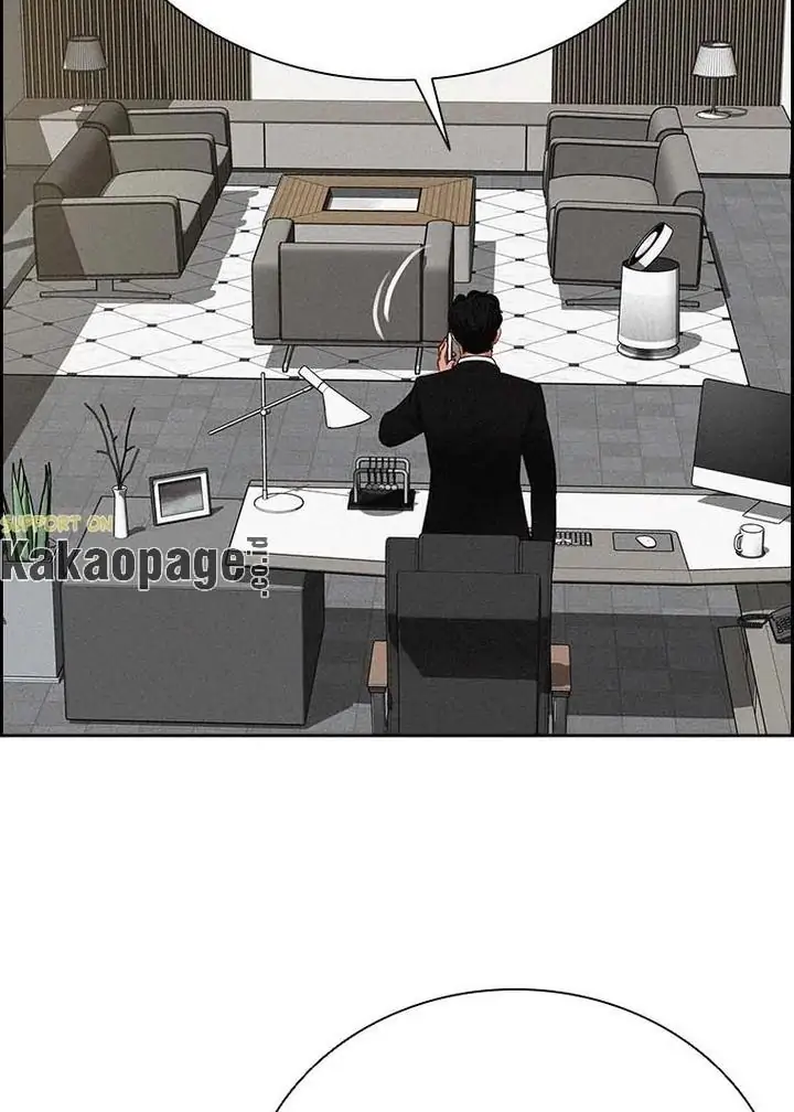 Lord Of Money Chapter 114 Halaman 13