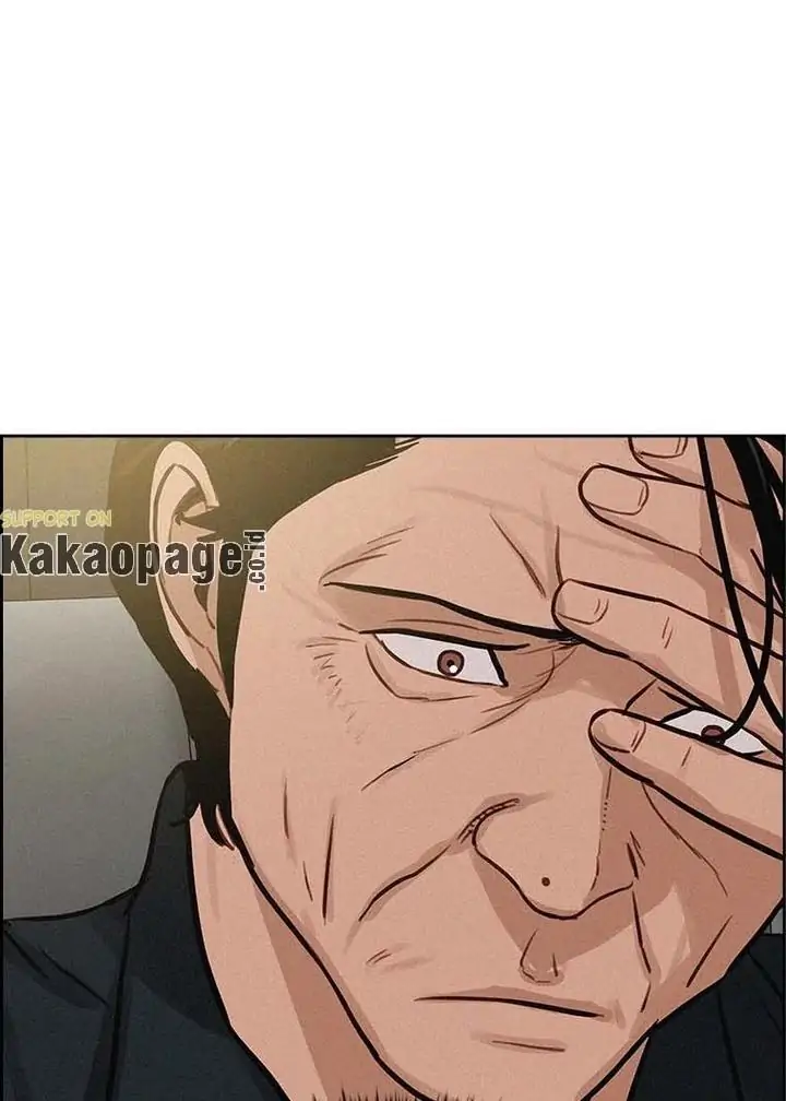 Lord Of Money Chapter 114 Halaman 23