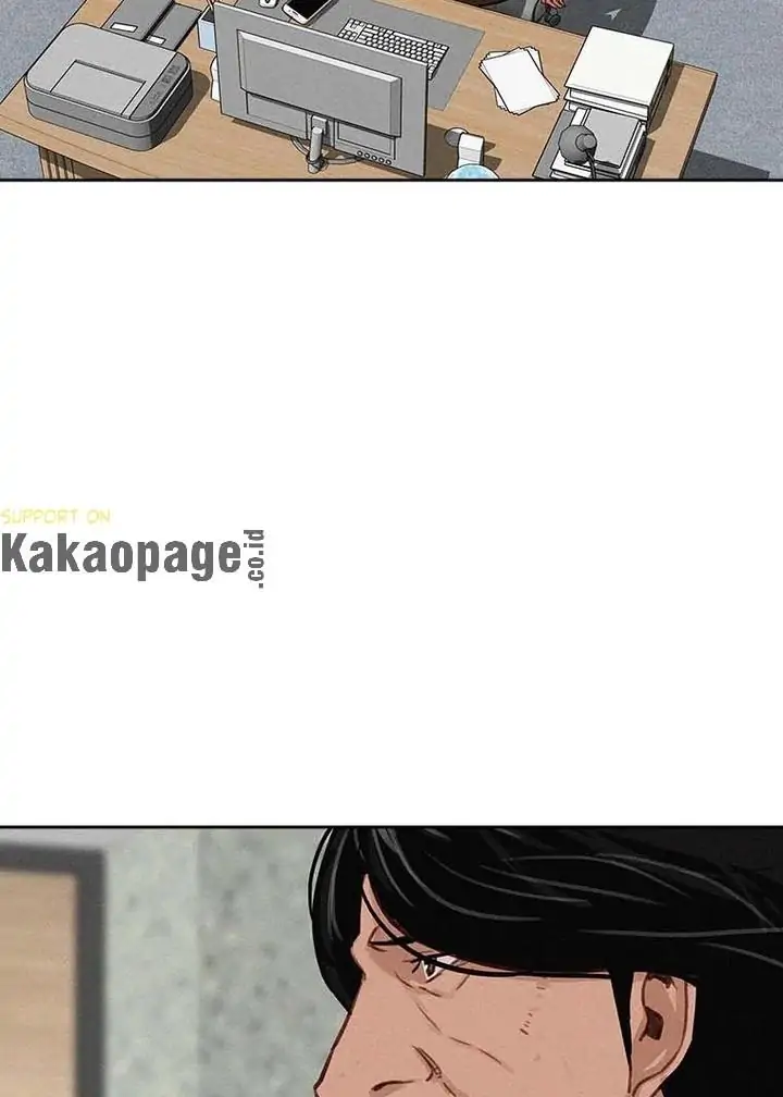 Lord Of Money Chapter 114 Halaman 33
