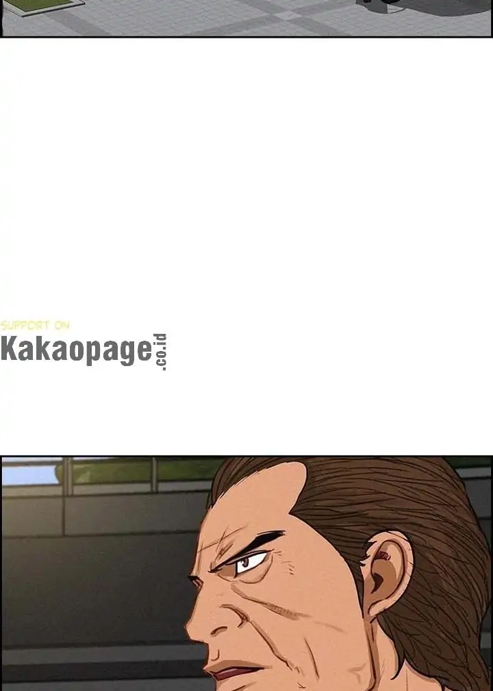 Lord Of Money Chapter 114 Halaman 40