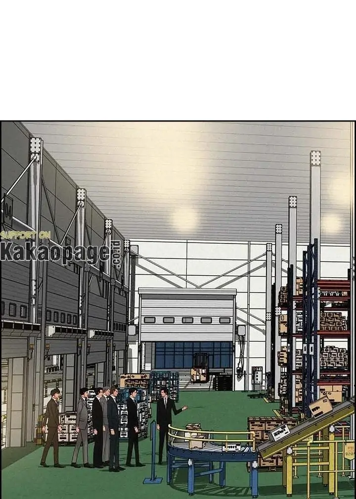 Lord Of Money Chapter 114 Halaman 45