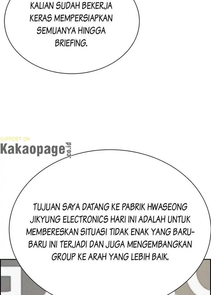 Lord Of Money Chapter 114 Halaman 49