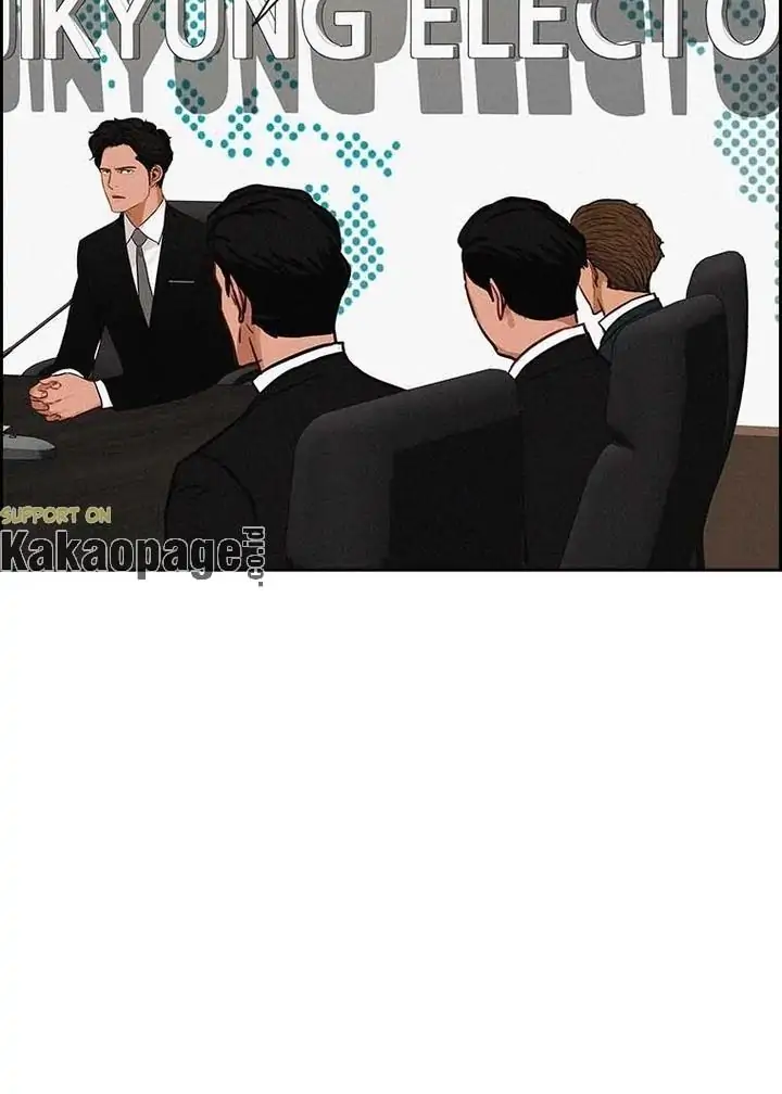 Lord Of Money Chapter 114 Halaman 54
