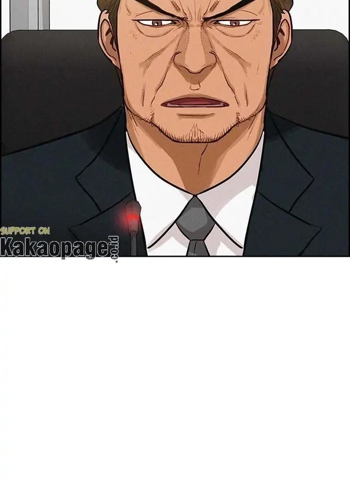 Lord Of Money Chapter 114 Halaman 61