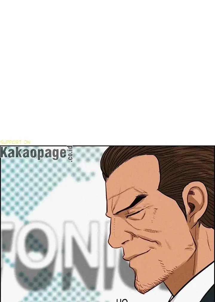Lord Of Money Chapter 114 Halaman 71