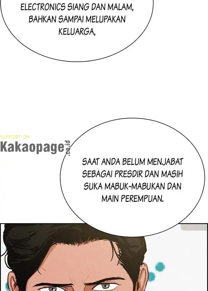 Lord Of Money Chapter 114 Halaman 77