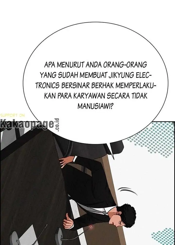 Lord Of Money Chapter 114 Halaman 79