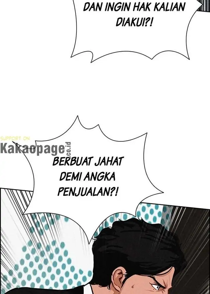 Lord Of Money Chapter 114 Halaman 88