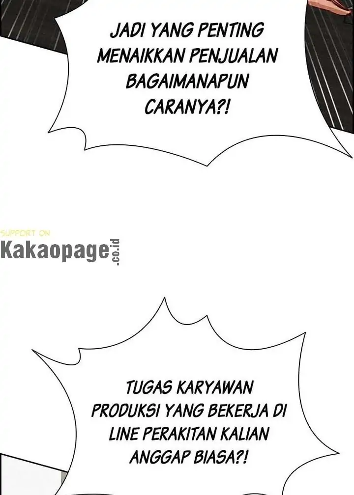 Lord Of Money Chapter 114 Halaman 90