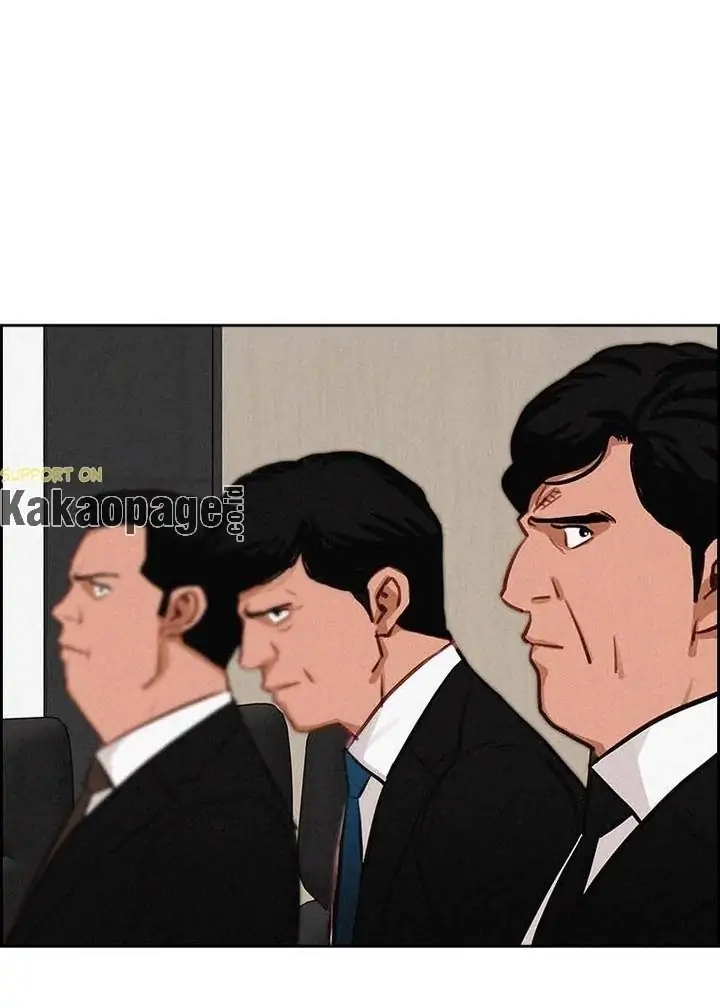 Lord Of Money Chapter 114 Halaman 106