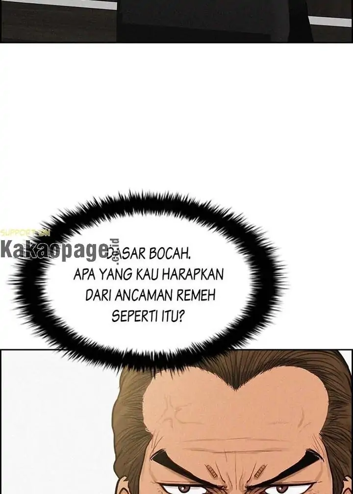 Lord Of Money Chapter 114 Halaman 108