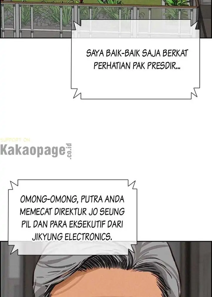 Lord Of Money Chapter 115 Halaman 11