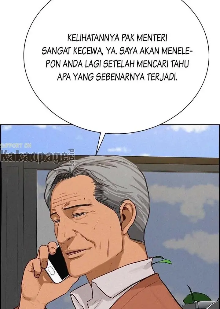 Lord Of Money Chapter 115 Halaman 23