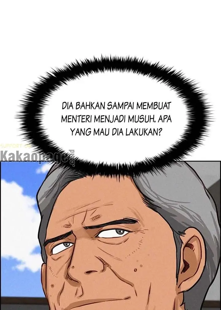 Lord Of Money Chapter 115 Halaman 32