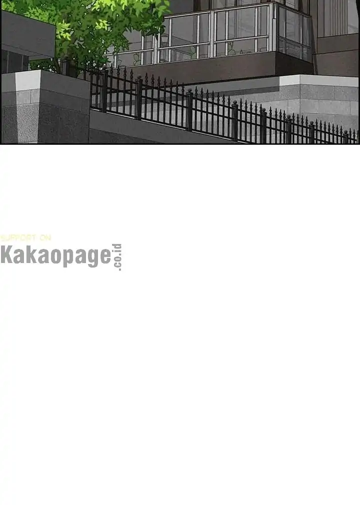 Lord Of Money Chapter 115 Halaman 36