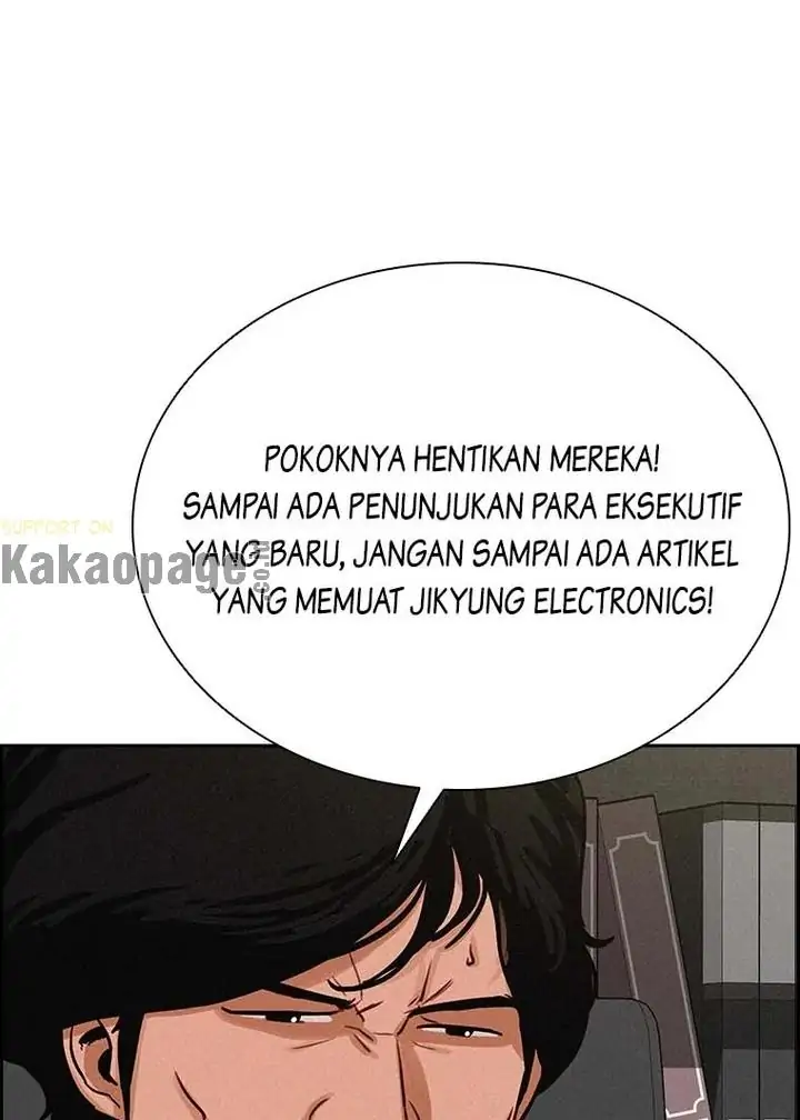 Lord Of Money Chapter 115 Halaman 42