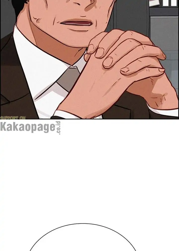 Lord Of Money Chapter 115 Halaman 43