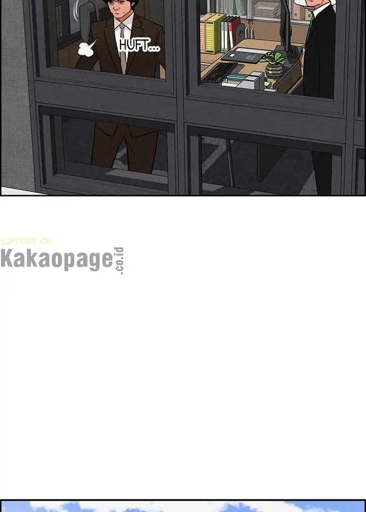 Lord Of Money Chapter 115 Halaman 46