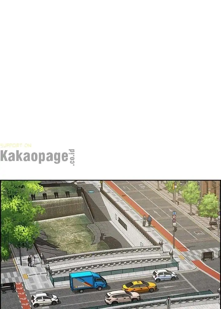 Lord Of Money Chapter 115 Halaman 49