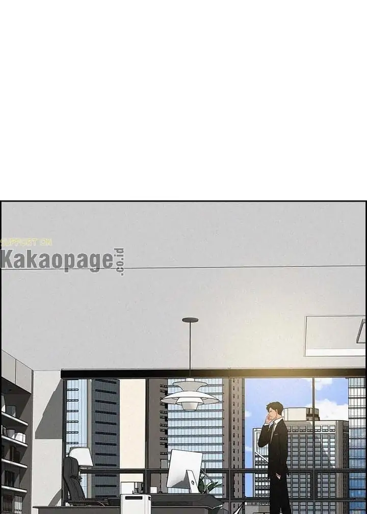 Lord Of Money Chapter 115 Halaman 52