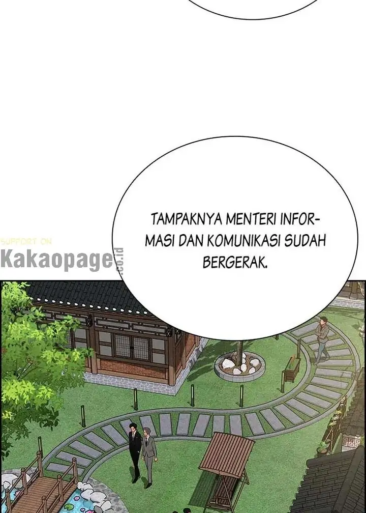 Lord Of Money Chapter 115 Halaman 69