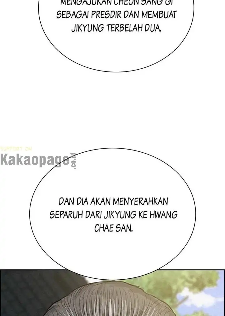 Lord Of Money Chapter 115 Halaman 78