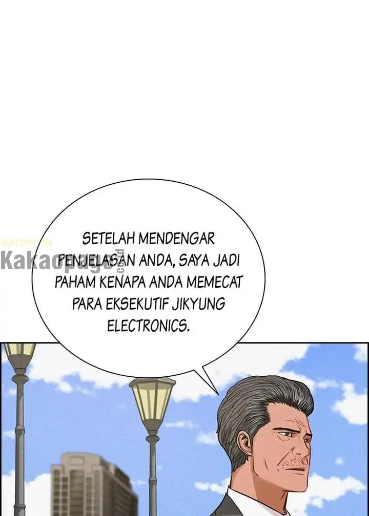 Lord Of Money Chapter 115 Halaman 83