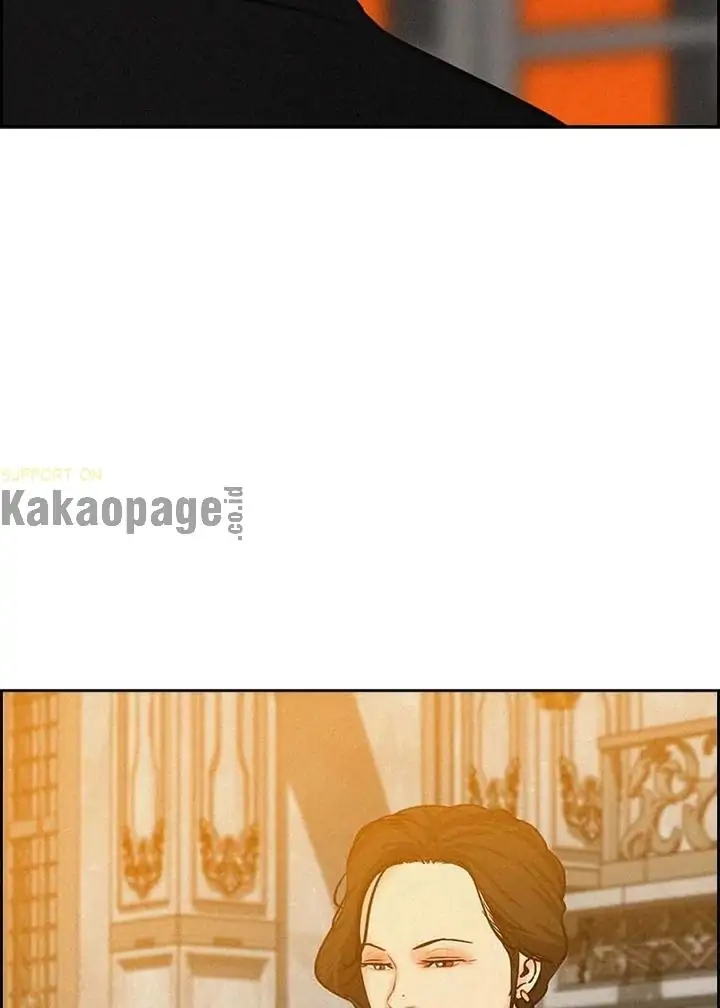 Lord Of Money Chapter 115 Halaman 111