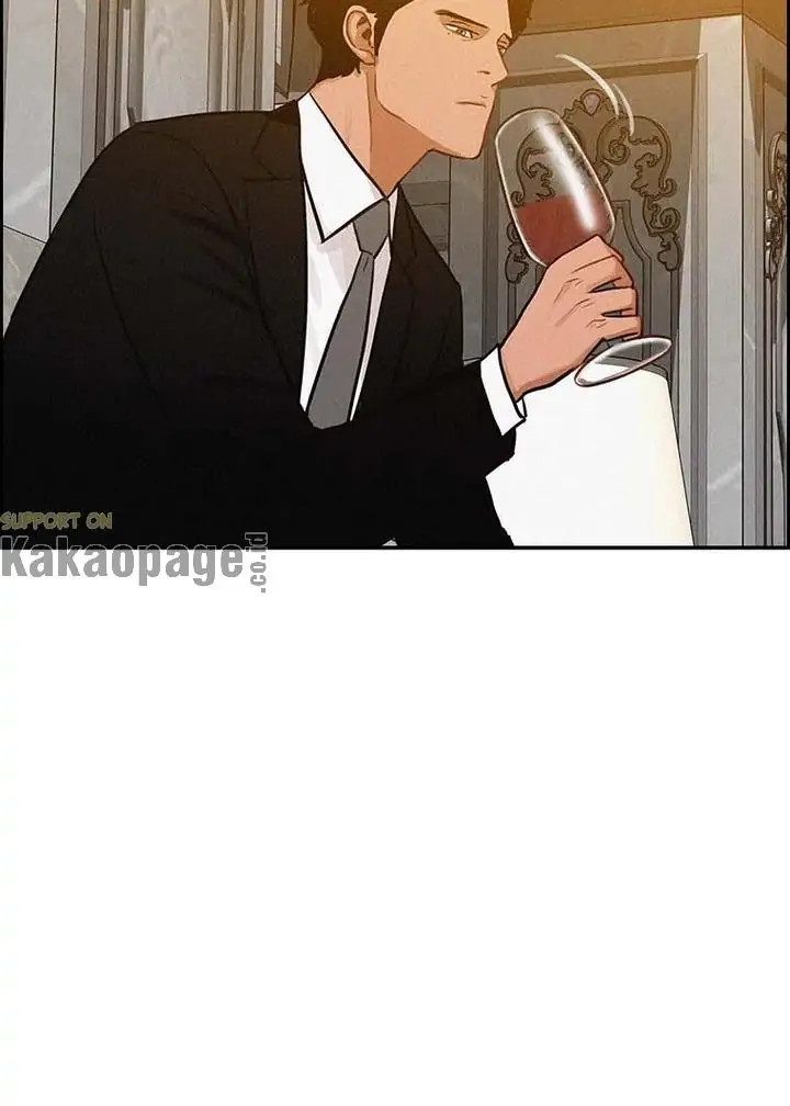 Lord Of Money Chapter 116 Halaman 74