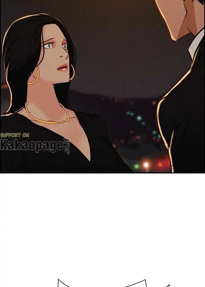 Lord Of Money Chapter 116 Halaman 100