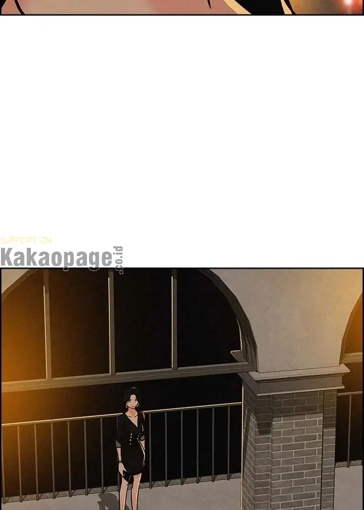 Lord Of Money Chapter 116 Halaman 104