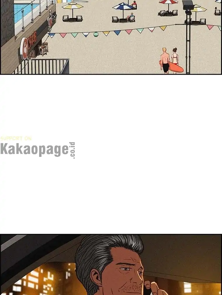 Lord Of Money Chapter 117 Halaman 6