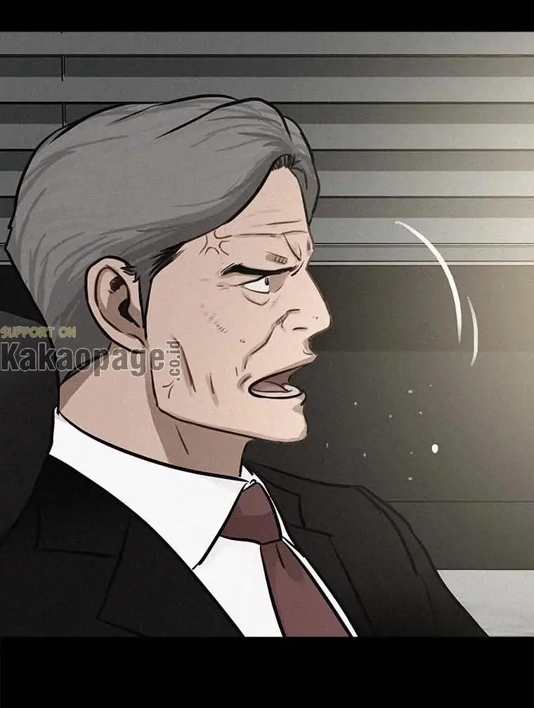 Lord Of Money Chapter 117 Halaman 23