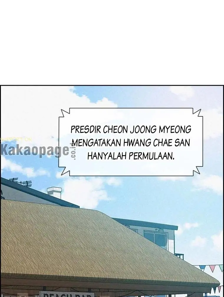 Lord Of Money Chapter 117 Halaman 27