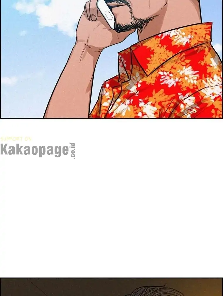 Lord Of Money Chapter 117 Halaman 31