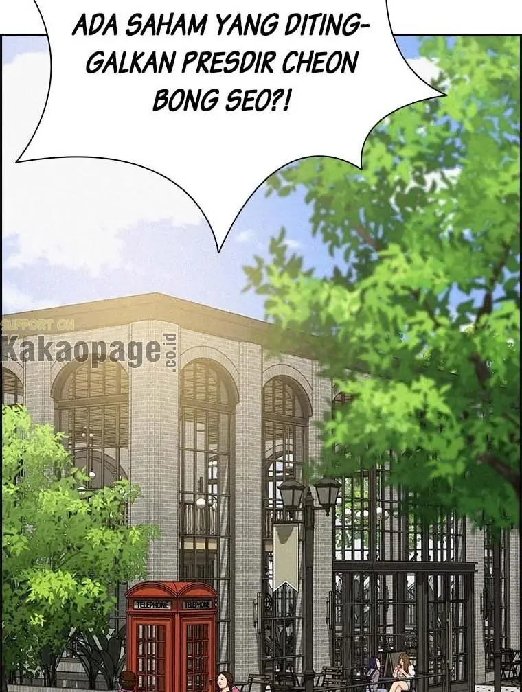 Lord Of Money Chapter 117 Halaman 76