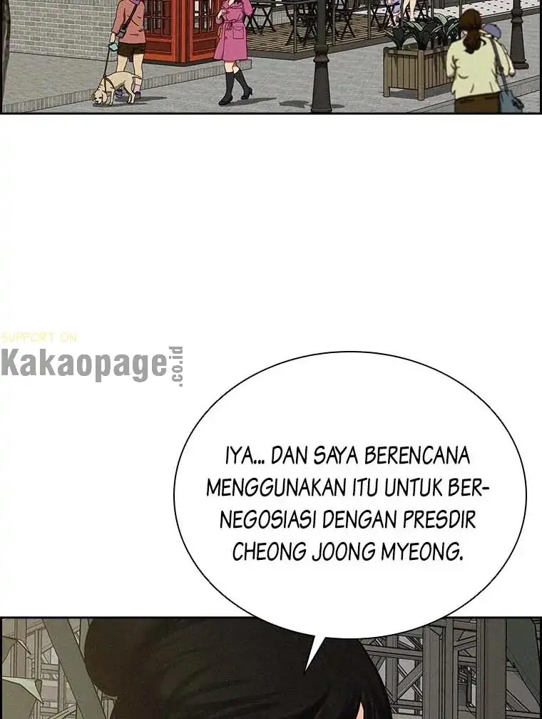 Lord Of Money Chapter 117 Halaman 77