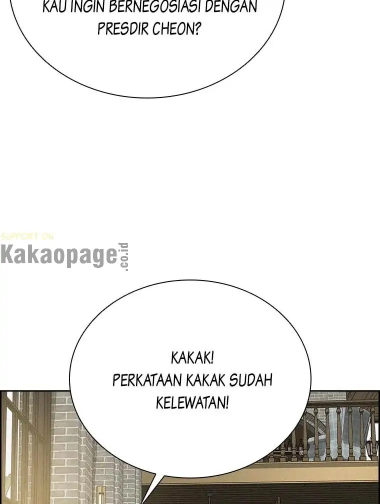 Lord Of Money Chapter 117 Halaman 80