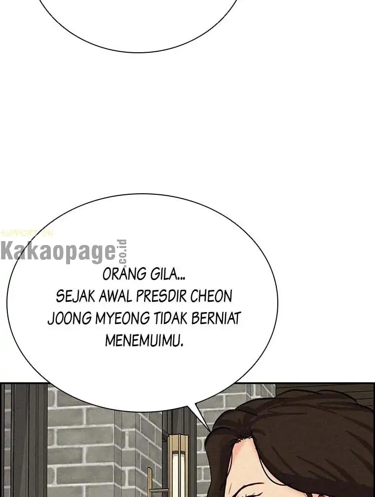 Lord Of Money Chapter 117 Halaman 85