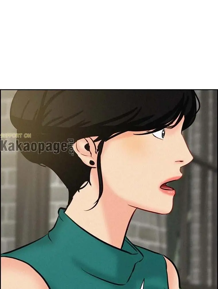 Lord Of Money Chapter 117 Halaman 87