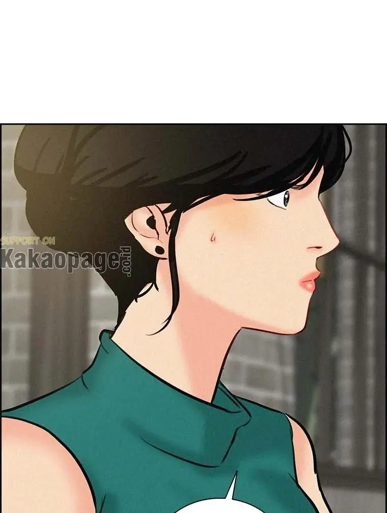 Lord Of Money Chapter 117 Halaman 90